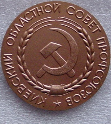 Победитель соцсорев2.jpg