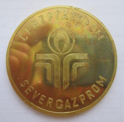 нм, севергазпром, пауэрлифтинг, 1996г,2.jpg