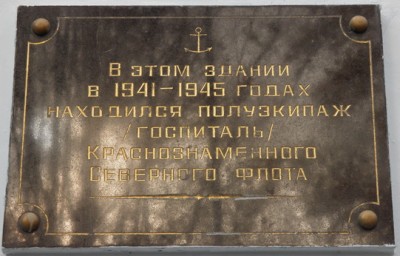 PA011257+.jpg