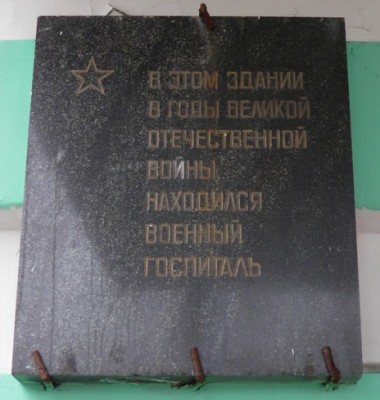 PA041865+.jpg