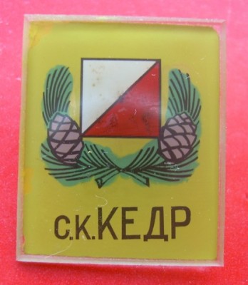 DSCN5742.JPG