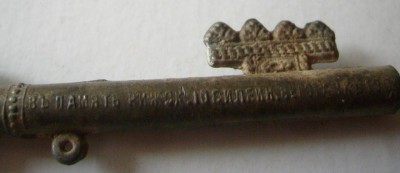 выставка 111а1.jpg