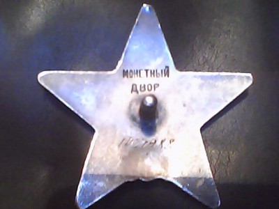IMG0034A.jpg