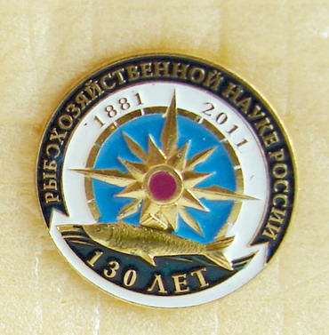 ЮБИЛЕЙ2.jpg