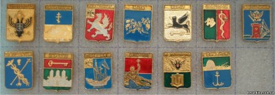 Таврич. губерния.jpg