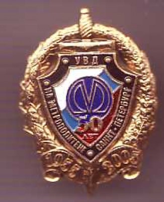 medal24.jpg