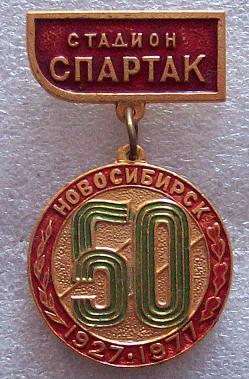 100_8216.JPG