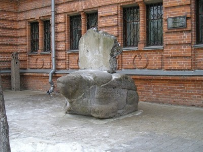 Khabarovsk_stone_tortoise.JPG