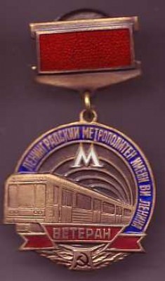 t_medal23_189.jpg