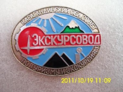 IMG_3235.JPG