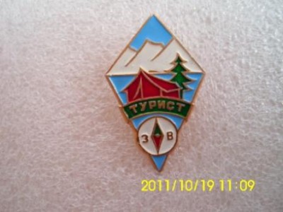 IMG_3236.JPG