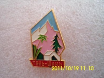 IMG_3239.JPG