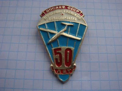 DSC01473.JPG