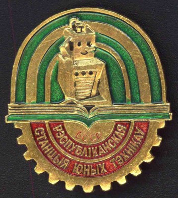 юн1.jpg