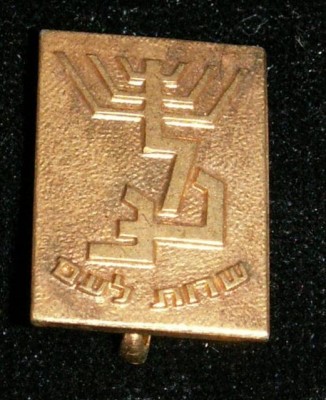 d 268.jpg