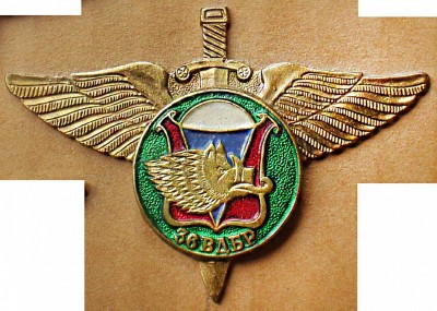 комплект-2-7.jpg