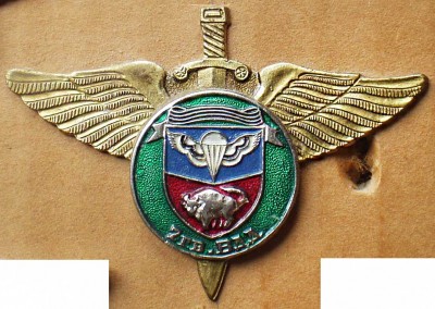 комплект-2-5.jpg