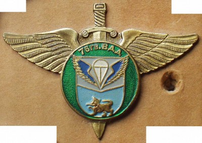 комплект-2-4.jpg