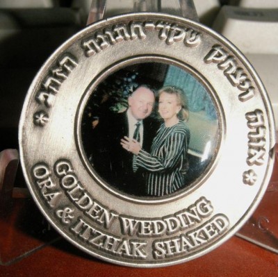 Wedding 50th anniversary private A.jpg