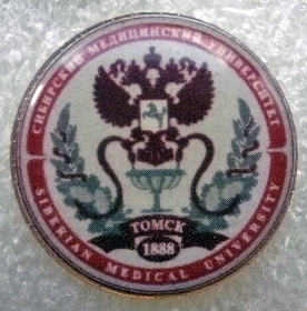 сму.JPG