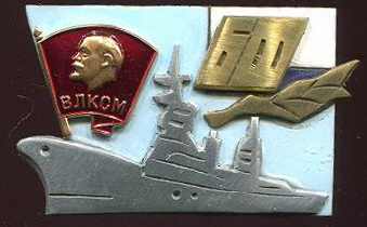 Киров-БФ-1.jpg