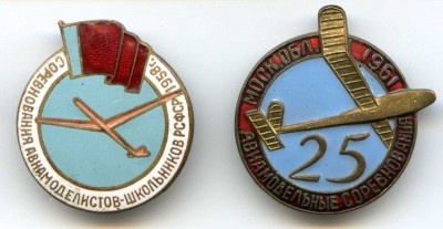 aviamodelizm 005.jpg