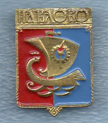 img122.jpg