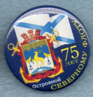 125.Островной.jpg