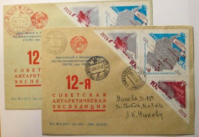 Изменение размера 12.САЭ..jpg