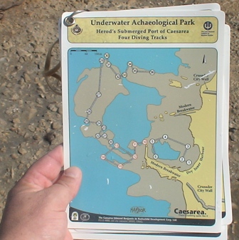 Caesarea_trail.jpg