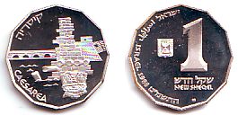 250-9101-1plus2-israel.jpg