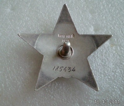 2011-10-18_222405.jpg