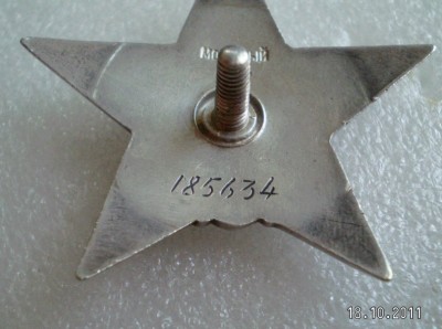 2011-10-18_222338.jpg