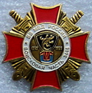 DSC00584.jpg