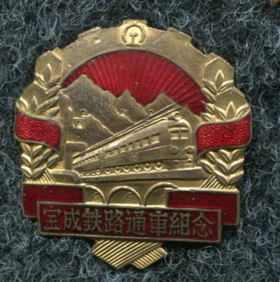 img004.jpg