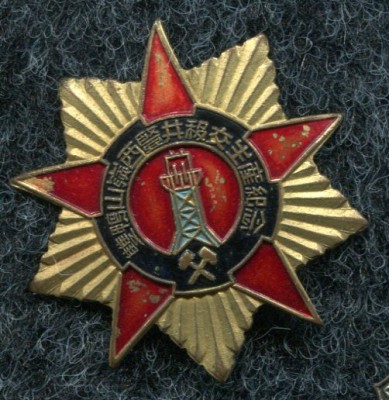 img003.jpg