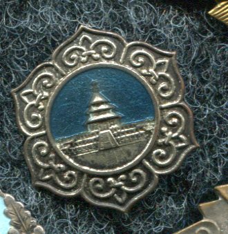 img008.jpg