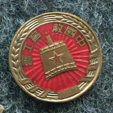 img006.jpg