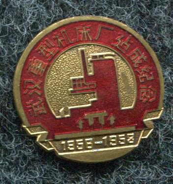 img015.jpg