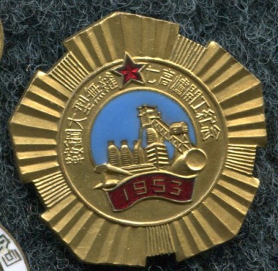 img018.jpg