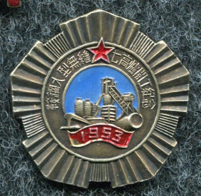 img030.jpg