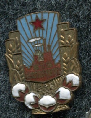 img026.jpg