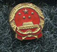img034.jpg
