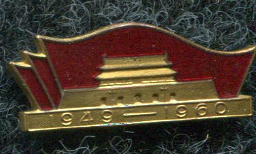 img033.jpg