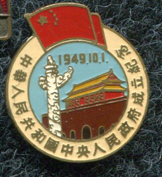 img036.jpg
