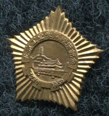 img045.jpg