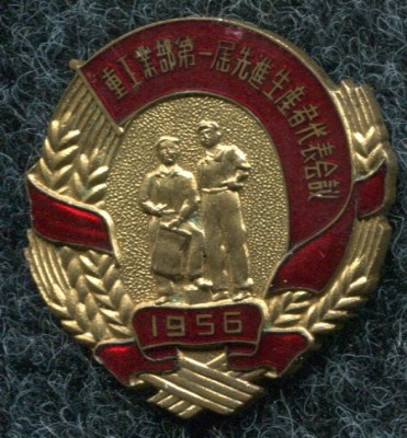 img048.jpg
