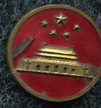 img055.jpg
