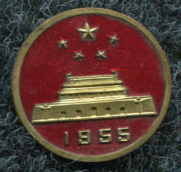 img054.jpg