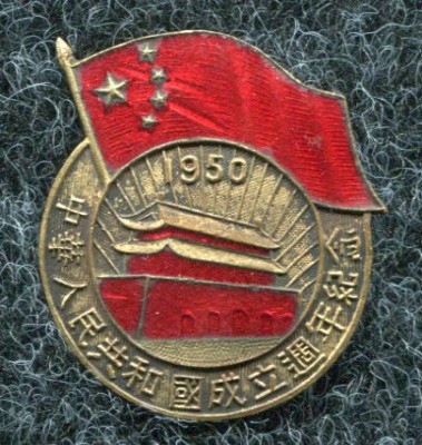 img051.jpg